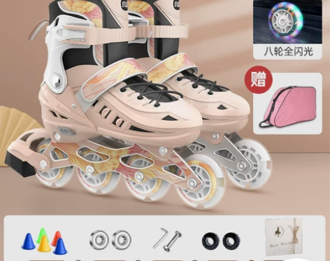【9成新】中级鞋,铝合金支架,31-35号...