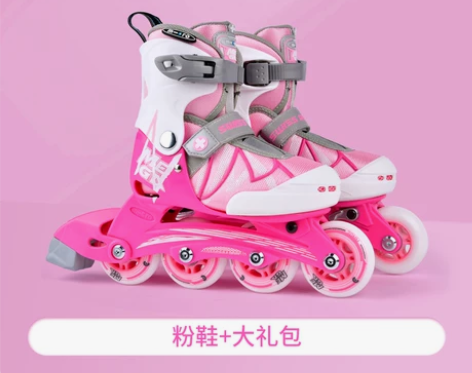 瑞士micro迈古溜冰鞋儿童全套初学男女专...