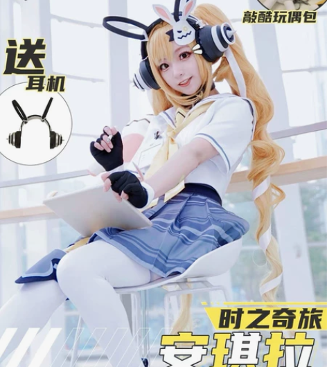 【次元依】现货王者荣耀cos服安琪拉漫画少...