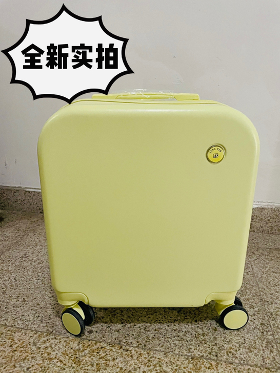 门店倒闭，18寸行李箱旅行箱拉杆箱超低价处...