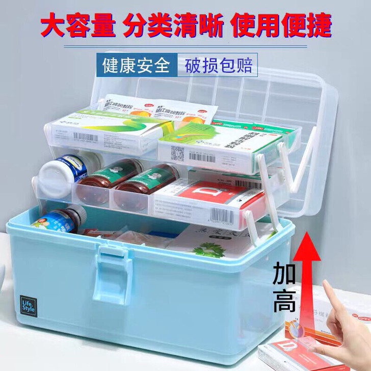 包邮！！！公司搬仓库，低价出。要的赶紧下单...
