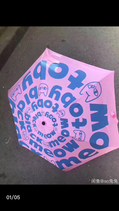 ao2晴雨伞 几乎全新小巧便携,家里伞太多...
