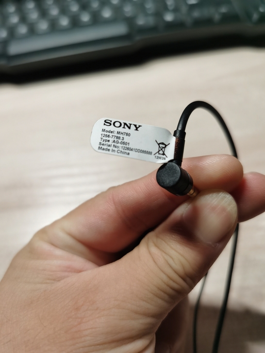 Sony耳机,Sony入耳式耳机,索尼耳机...