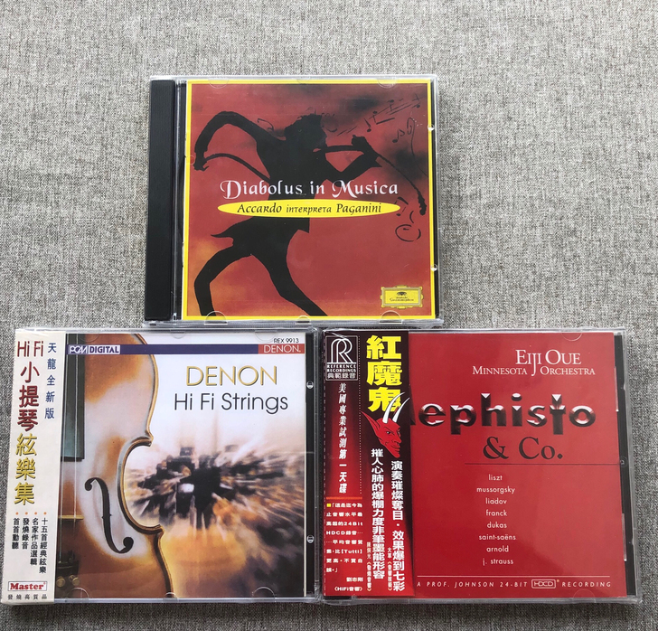 cd 发烧古典音乐