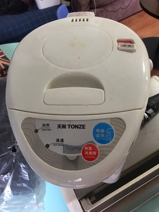 电热开水壶，天际电热水瓶