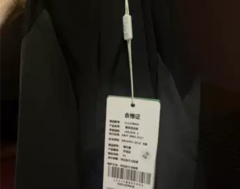 全新带吊牌,s码 烈儿高定连体裤黑色 感兴...