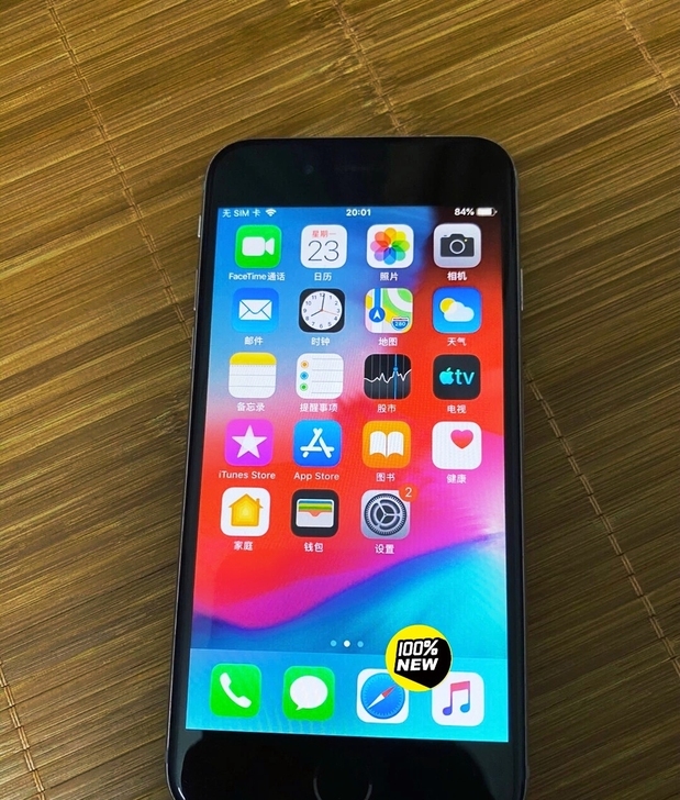 苹果iPone6s 苹果128G  苹果6...