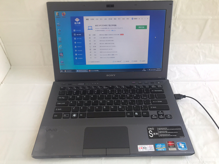索尼VPCSD i5 2450m 高清屏9...