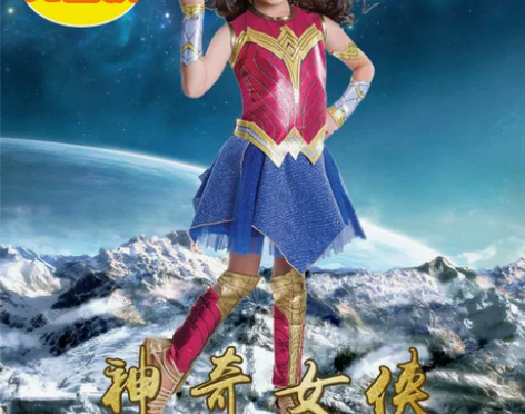 儿童节cosplay神奇女侠衣服儿童Won...