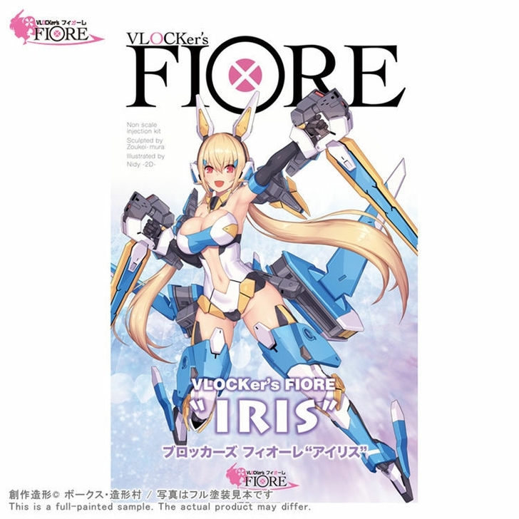 VOLKS 造形村 FIORE IRIS ...