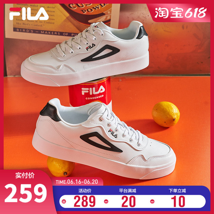 Fila/斐乐 板鞋,黑色
