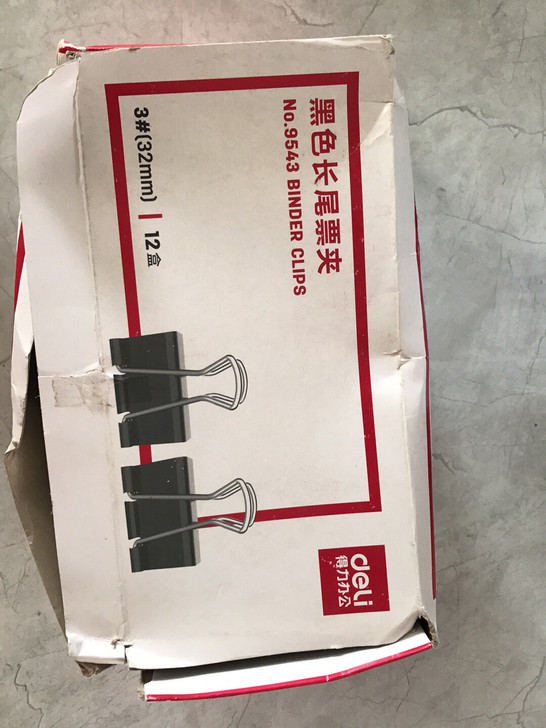 全新得力黑色长尾夹，8元一盒，一盒12只装...