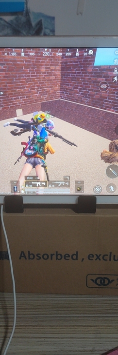 三星tab S7