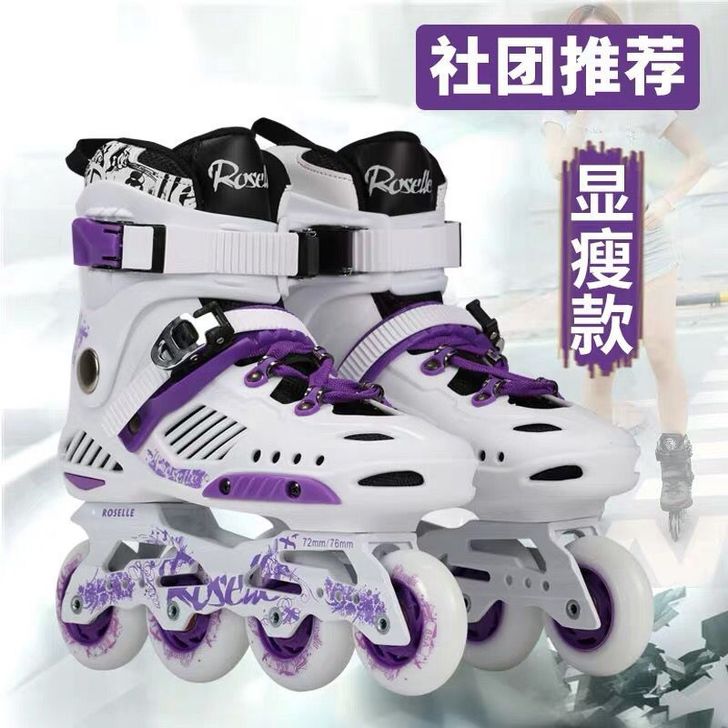CITYAUN 直排轮送护膝39~41码 ...