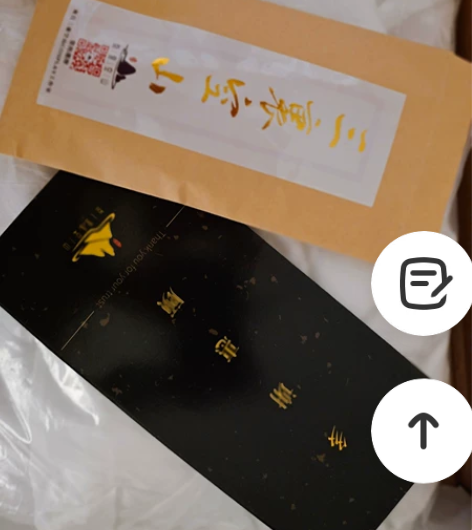 出谢怜COS服（送斗笠），仅试穿，有点薄 ...