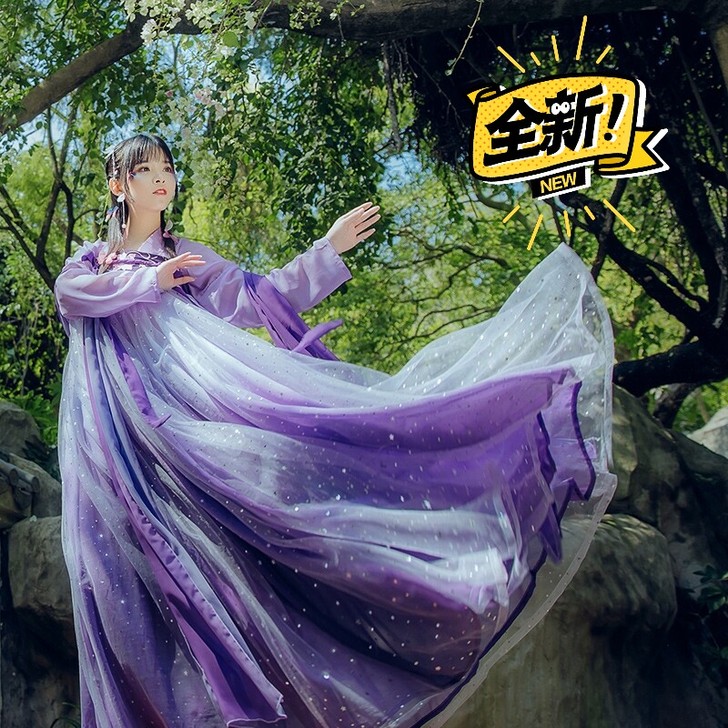 辰莲鱼梦汉服女秋冬中国风仙气飘逸古风学生原...