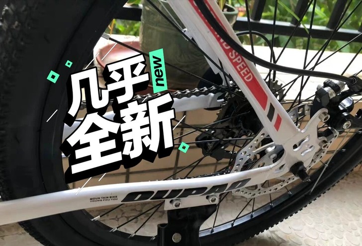 因为要搬家了,带不走,所以拿来当二手车卖了...