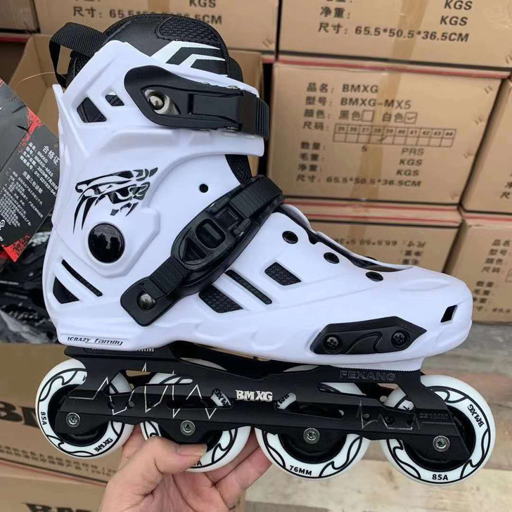 高校mx5s轮滑鞋