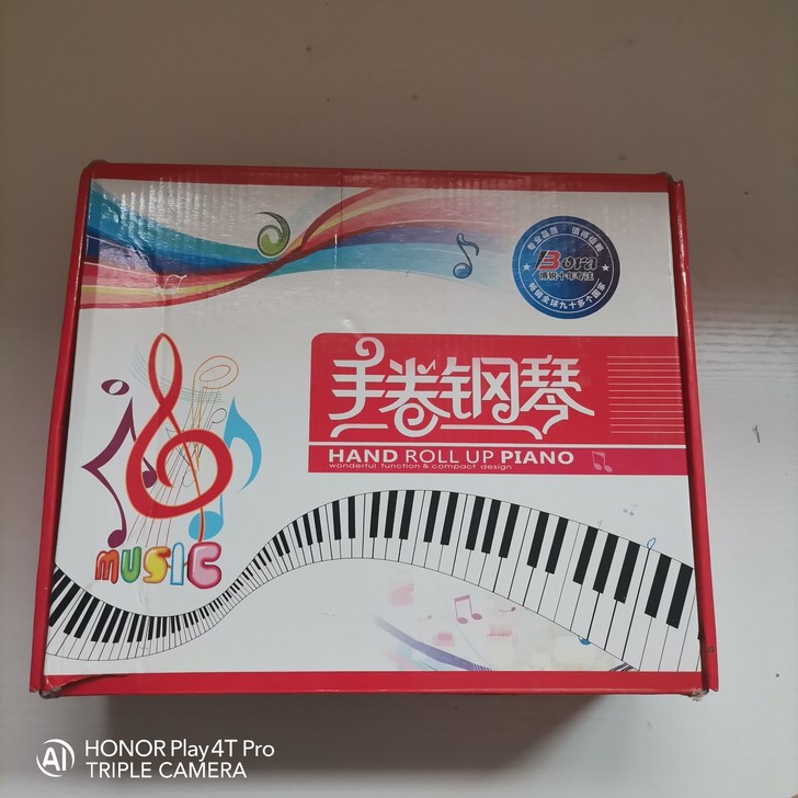 手卷钢琴可以连手机连平板连电脑