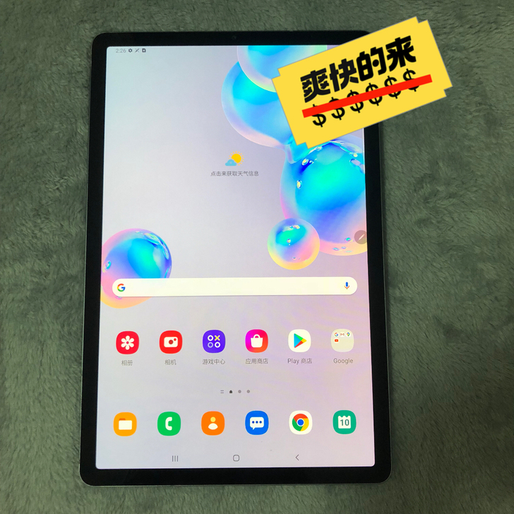 特价出售一台三星平板Tab S6美版T86...