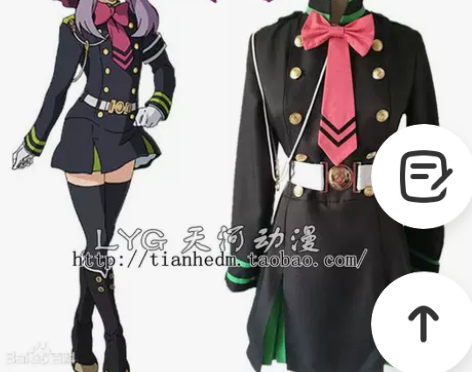 天河动漫 Cosplay女装 送假发和瞳 ...