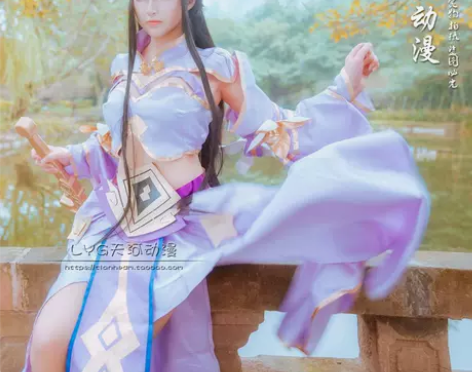 王者荣耀cos服 露娜 紫霞仙子cos服露...