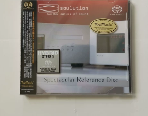 试音碟 瑞士登峰壮观灿烂 Soulut...