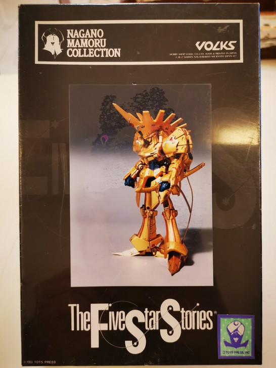 (日本原件未开封) 五星物语 VOLKS ...