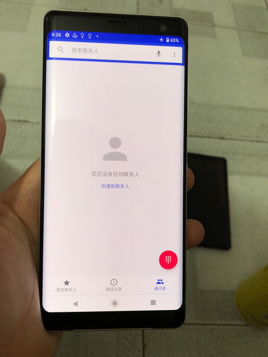 索尼XZ3 日版 移动联通双4G 功能正常...