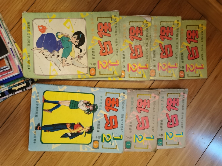 乱马卡，圣传卡，美少女战士卡，星座刑事卡，...