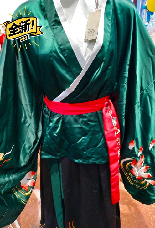 序绘原创 麒麟 祥瑞大袖衫披风外套重工刺绣...