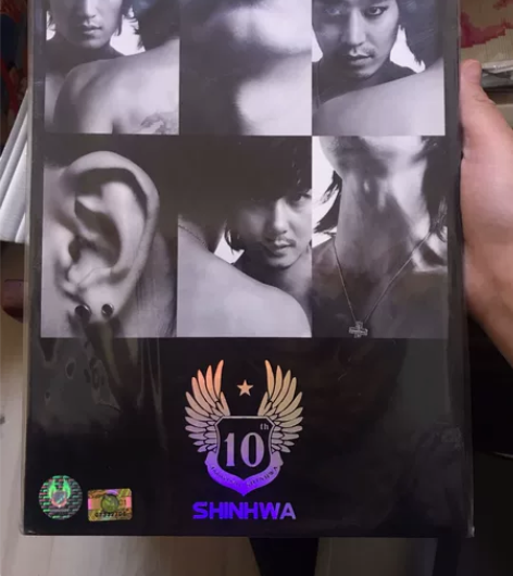 Shinhwa神话十周年限量版写真 有编号...
