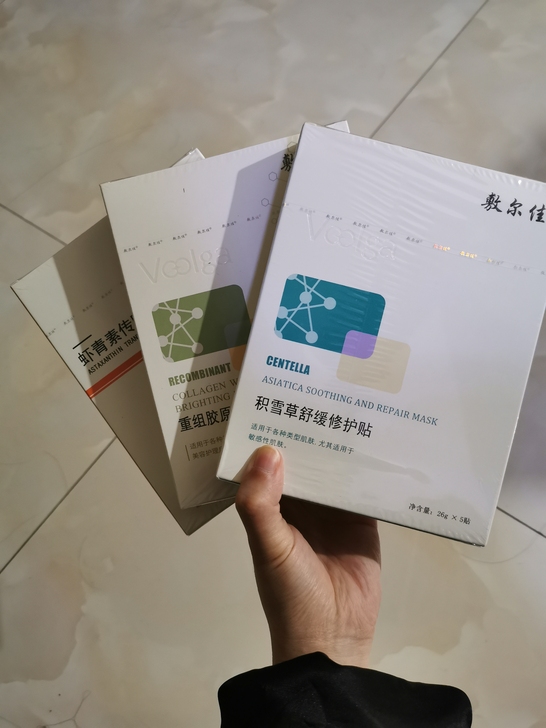 积雪草面膜  满三包邮