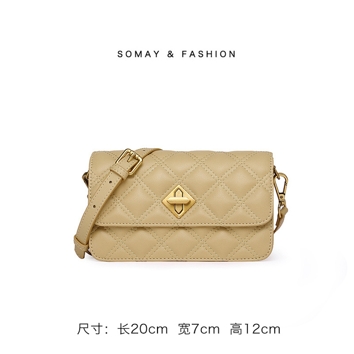 Somay女包