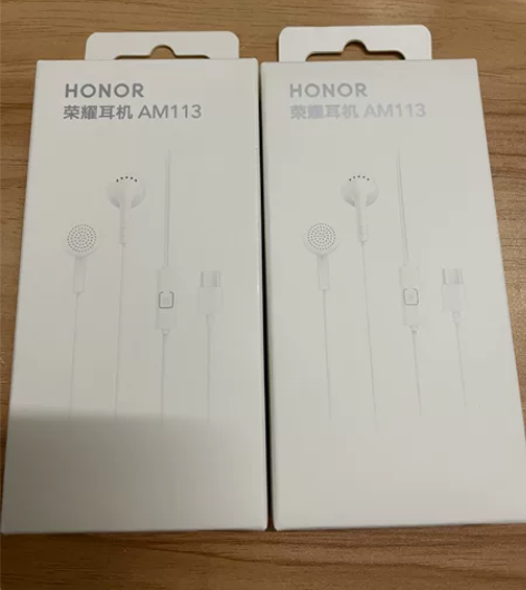 两个全新荣耀耳机,未拆封,给家人买手机送的...