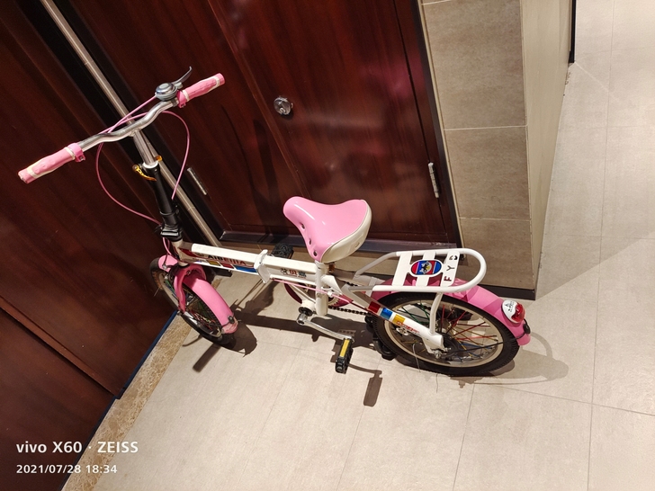 儿童自行车,孩子大了,仅限自提,谢谢