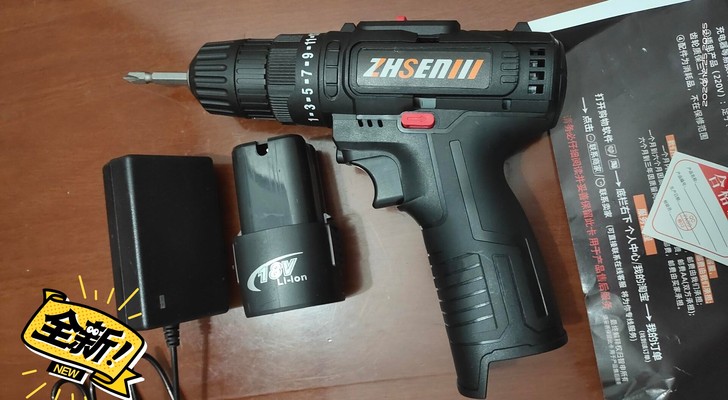 18V双速锂电钻家用手电钻充电式小电钻电动...