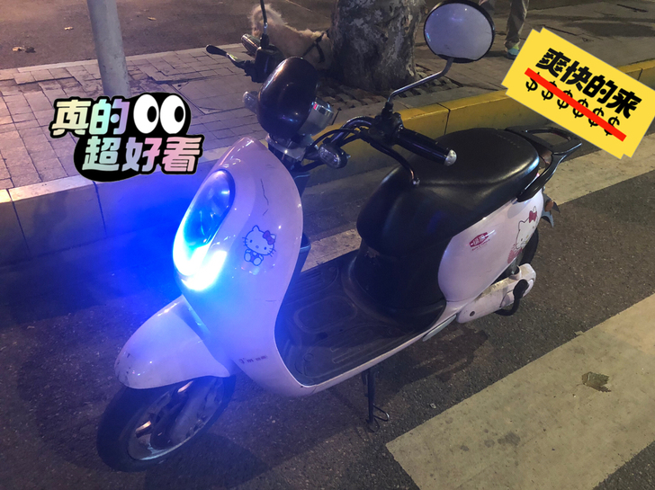 小粉绿源电动车，艰限自提哦，武汉市 硚口区...