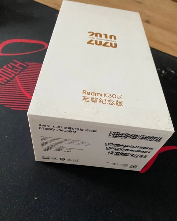 小米红米 k30s 至尊手机