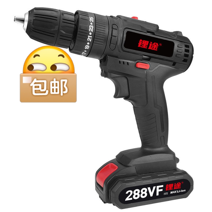 特 价处理全新德国冲击钻手电钻充电钻打孔家...