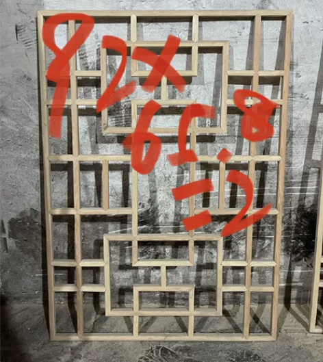 两块价东阳木雕实木花格手工榫卯92*65....