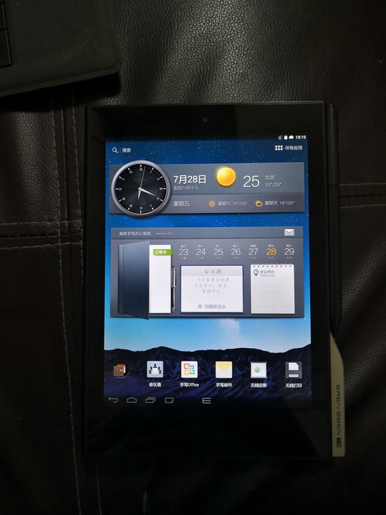 E人E本T9 32G