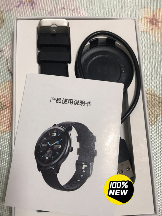 运动手表,全新!