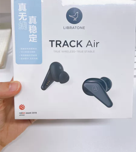 小鸟耳机Track Air降噪真无线蓝牙耳...