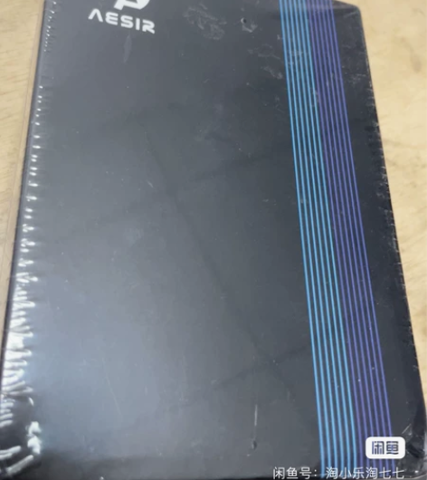EA SIR 运动耳机 感兴趣的话点“我想...