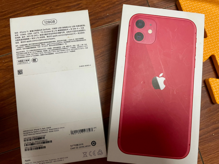 苹果11盒子红色128g国行包装盒取卡器取...