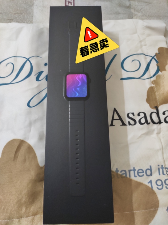 小米手表出售，可以接受小刀。