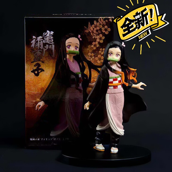 鬼灭之刃 杜门祢豆子手办20元