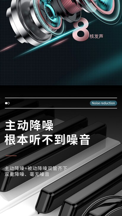 挂脖式蓝牙耳机 耳机无线 运动蓝牙耳机 3...