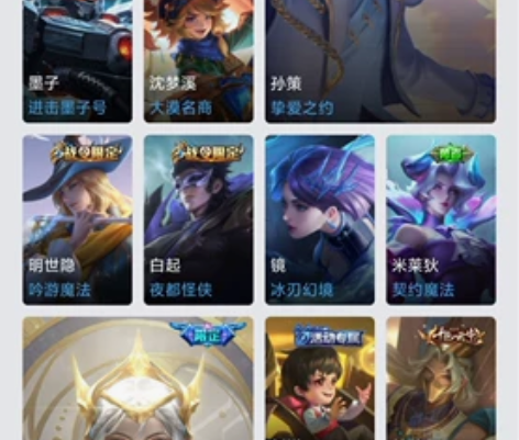 退邮了，出个账号  王者  QQ等级皇冠 ...